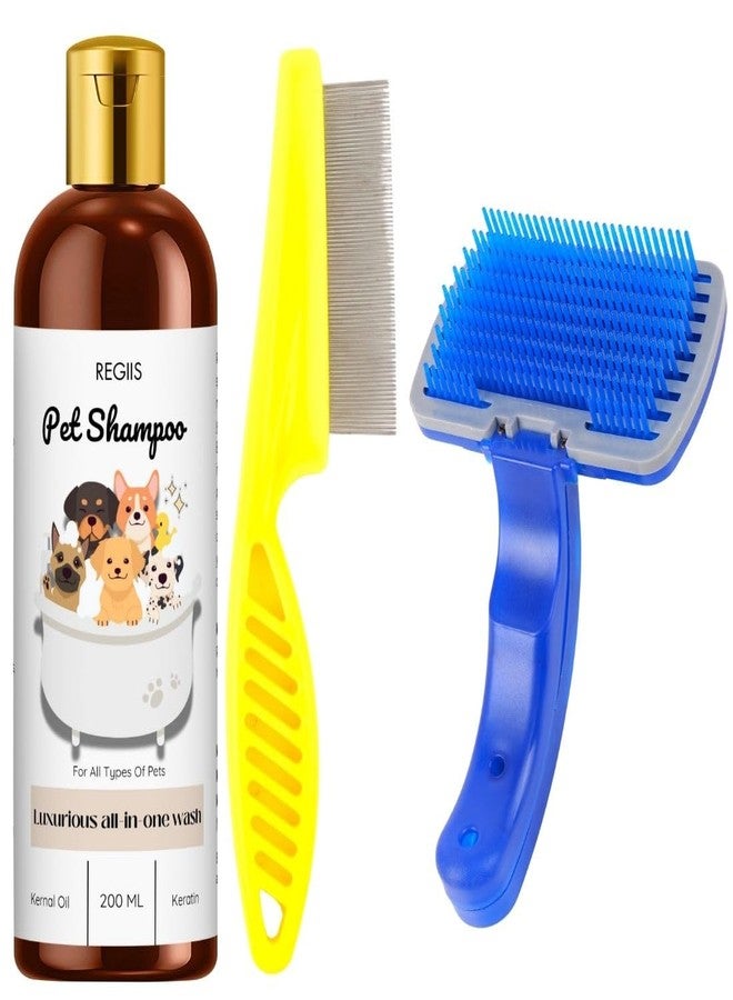 مجموعة شامبو للحيوانات الأليفة مع فرش للعناية، غسول متكامل، 200 مل (عبوة من 3 قطع) - Image 1